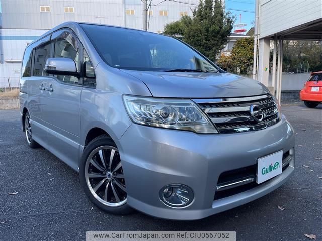 nissan serena 2010 -NISSAN--Serena DBA-CC25--CC25-370842---NISSAN--Serena DBA-CC25--CC25-370842- image 1