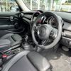 mini mini-others 2019 CFJ1555596 image 15