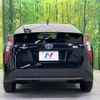 toyota prius 2016 -TOYOTA--Prius DAA-ZVW50--ZVW50-6051570---TOYOTA--Prius DAA-ZVW50--ZVW50-6051570- image 16