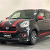 daihatsu boon 2017 CFJ1556026 image 22