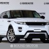 land-rover range-rover 2015 CFJ1583611 image 1