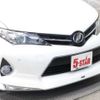 toyota auris 2013 -TOYOTA--Auris DBA-ZRE186H--ZRE186-6004487---TOYOTA--Auris DBA-ZRE186H--ZRE186-6004487- image 7