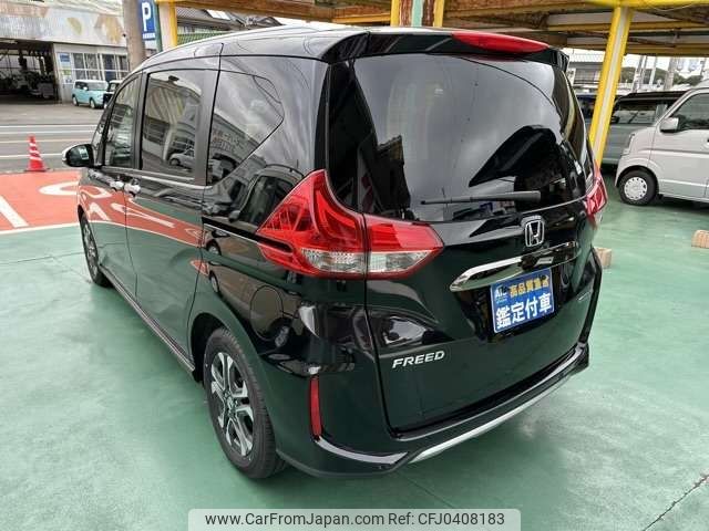 honda freed 2023 -HONDA--Freed 6AA-GB7--GB7-3248198---HONDA--Freed 6AA-GB7--GB7-3248198- image 2