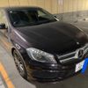 mercedes-benz a-class 2014 CFJ1777228 image 2