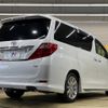 toyota alphard 2009 -TOYOTA--Alphard DBA-GGH20W--GGH20-8027901---TOYOTA--Alphard DBA-GGH20W--GGH20-8027901- image 19