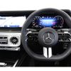 mercedes-benz g-class 2024 CFJ1613733 image 11