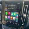 volvo xc40 2021 CFJ1631638 image 7