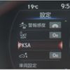 lexus es 2021 CFJ1804092 image 23