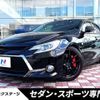 toyota mark-x 2014 quick_quick_GRX130_GRX130-6081326 image 1