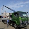 isuzu forward 2020 -ISUZU--Forward 2RG-FRR90S2--FRR90-7151205---ISUZU--Forward 2RG-FRR90S2--FRR90-7151205- image 2
