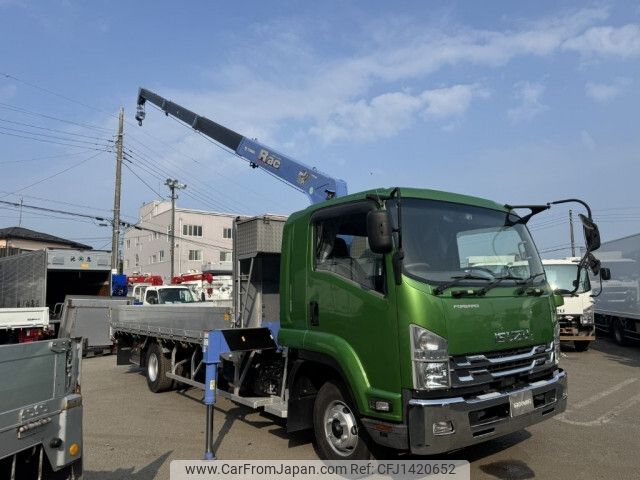 isuzu forward 2020 -ISUZU--Forward 2RG-FRR90S2--FRR90-7151205---ISUZU--Forward 2RG-FRR90S2--FRR90-7151205- image 2