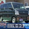 suzuki every 2022 CFJ1618242 image 1