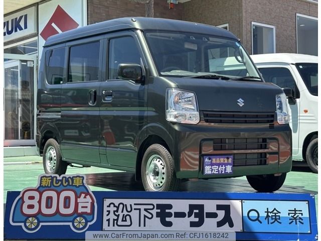 suzuki every 2022 CFJ1618242 image 1