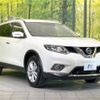 nissan x-trail 2015 -NISSAN--X-Trail DBA-T32--T32-008109---NISSAN--X-Trail DBA-T32--T32-008109- image 17