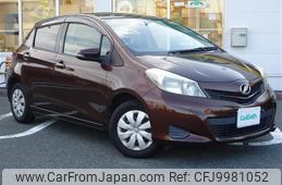 toyota vitz 2013 -TOYOTA--Vitz DBA-NSP130--NSP130-2132495---TOYOTA--Vitz DBA-NSP130--NSP130-2132495-