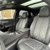 peugeot 3008 2020 CFJ1800613 image 18