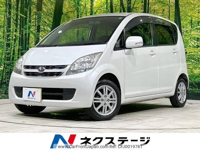 daihatsu move 2007 -DAIHATSU--Move DBA-L175S--L175S-0056609---DAIHATSU--Move DBA-L175S--L175S-0056609- image 1