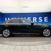 mercedes-benz c-class 2018 -MERCEDES-BENZ--Benz C Class LDA-205014C--WDD2050142R424484---MERCEDES-BENZ--Benz C Class LDA-205014C--WDD2050142R424484- image 20