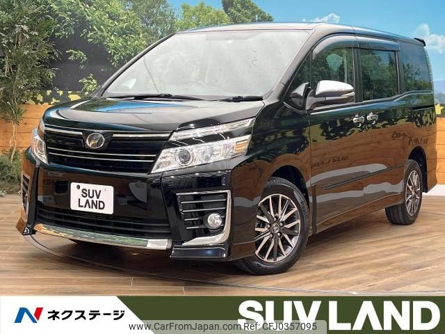 toyota voxy 2015 -TOYOTA--Voxy DBA-ZRR85W--ZRR85-0038735---TOYOTA--Voxy DBA-ZRR85W--ZRR85-0038735- image 1