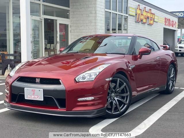 nissan gt-r 2014 -NISSAN--GT-R R35--R35-060309---NISSAN--GT-R R35--R35-060309- image 1