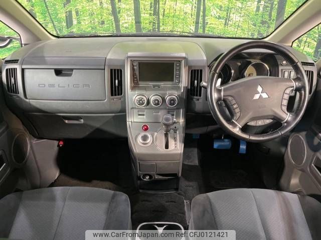 mitsubishi delica-d5 2008 -MITSUBISHI--Delica D5 DBA-CV5W--CV5W-0104209---MITSUBISHI--Delica D5 DBA-CV5W--CV5W-0104209- image 2