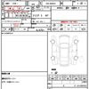 suzuki wagon-r 2023 quick_quick_5BA-MH85S_MH85S-159143 image 15