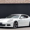 porsche panamera 2015 CFJ1310613 image 14