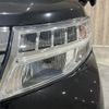 toyota roomy 2018 -TOYOTA--Roomy DBA-M900A--M900A-0228123---TOYOTA--Roomy DBA-M900A--M900A-0228123- image 25