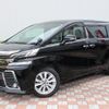 toyota vellfire 2015 quick_quick_AGH30W_AGH30-0017097 image 1