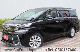 toyota vellfire 2015 quick_quick_AGH30W_AGH30-0017097