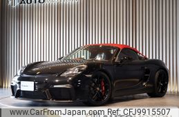porsche porsche-others 2020 -PORSCHE--Porsche 7BA-982L40--WP0ZZZ98ZLS235751---PORSCHE--Porsche 7BA-982L40--WP0ZZZ98ZLS235751-
