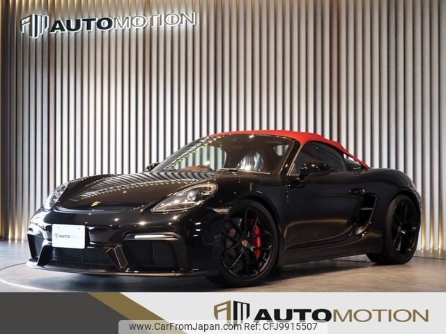 porsche porsche-others 2020 -PORSCHE--Porsche 7BA-982L40--WP0ZZZ98ZLS235751---PORSCHE--Porsche 7BA-982L40--WP0ZZZ98ZLS235751- image 1