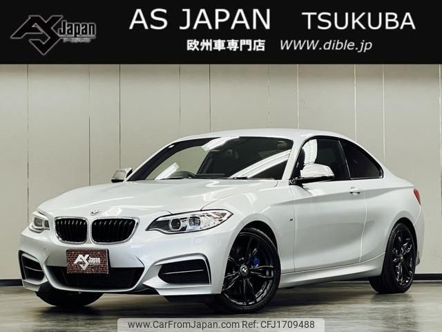 bmw 2-series 2015 CFJ1709488 image 1