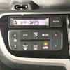 honda n-box 2014 -HONDA--N BOX DBA-JF1--JF1-1454186---HONDA--N BOX DBA-JF1--JF1-1454186- image 8