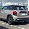 mini mini-others 2022 CFJ1662347 image 15