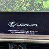 lexus rx 2019 -LEXUS--Lexus RX DAA-GYL20W--GYL20-0010210---LEXUS--Lexus RX DAA-GYL20W--GYL20-0010210- image 4