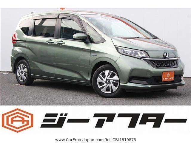 honda freed 2020 CFJ1819573 image 1