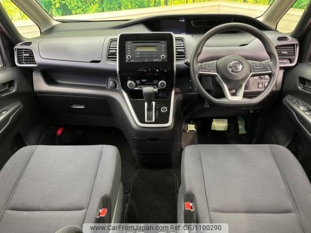 nissan serena 2018 -NISSAN--Serena DAA-GC27--GC27-029253---NISSAN--Serena DAA-GC27--GC27-029253- image 2