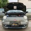 fiat 500 2009 CFJ1803930 image 8