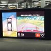 mazda cx-5 2019 CFJ1597480 image 4