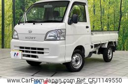 daihatsu hijet-truck 2011 -DAIHATSU--Hijet Truck EBD-S211P--S211P-0156746---DAIHATSU--Hijet Truck EBD-S211P--S211P-0156746-