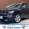 jeep compass 2017 -CHRYSLER--Jeep Compass ABA-MK49--1C4NJCFA7HD169733---CHRYSLER--Jeep Compass ABA-MK49--1C4NJCFA7HD169733- image 1