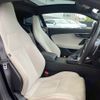jaguar f-type 2022 -JAGUAR--Jaguar F-Type 3BA-J60XC--SAJDB1AX1PCK81345---JAGUAR--Jaguar F-Type 3BA-J60XC--SAJDB1AX1PCK81345- image 5