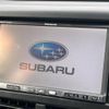 subaru forester 2009 -SUBARU--Forester DBA-SH5--SH5-043438---SUBARU--Forester DBA-SH5--SH5-043438- image 4