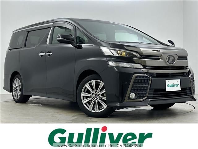 toyota vellfire 2017 -TOYOTA--Vellfire DBA-AGH30W--AGH30-0154973---TOYOTA--Vellfire DBA-AGH30W--AGH30-0154973- image 1