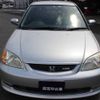 honda civic-ferio 2002 TE2251 image 14