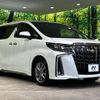 toyota alphard 2022 -TOYOTA--Alphard 3BA-AGH30W--AGH30-0419690---TOYOTA--Alphard 3BA-AGH30W--AGH30-0419690- image 17