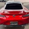 lexus lc 2022 CFJ1791268 image 8