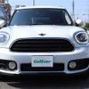 mini mini-others 2019 CFJ1626818 image 21
