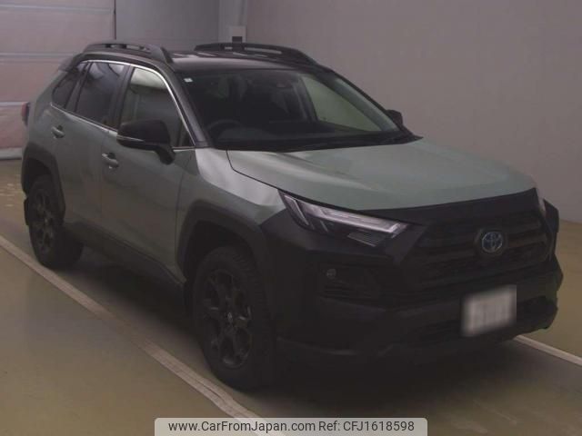 toyota rav4 2024 CFJ1618598 image 1